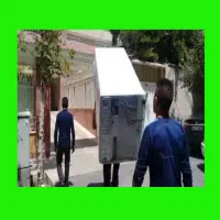کارگرتنها/مخصوص اثاث کشی/یخچال ساید/تخلیه باراسباب