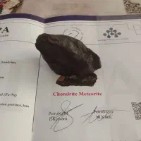 شهاب سنگ با شناسنامه