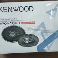 سیستم صوتی خودرو