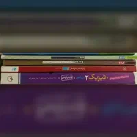 کتاب کمک درسی پایه یازدهم رشته ریاضی