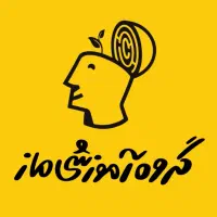 پک آموزشی الماس ماز