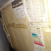 یخچال|یخچال و فریزر|مشهد, هفده شهریور|دیوار