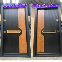 درب ضدسرقت اپارتمانی ترموودراش اتاق درب سرویس زداب