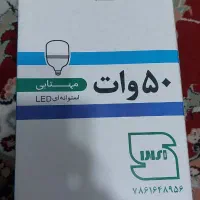 ۶عددلامپ ال ای دی مهتابی۵۰وات ایران زمین