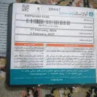 فوری نو pcگیمینگ حرفه ای مناسب تریدر ها وطراحان|رایانه رومیزی|دوگنبدان, |دیوار