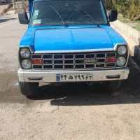 نیسان پیدا شده