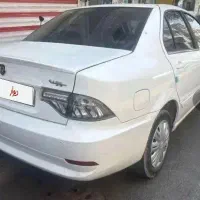 سورن پلاس دوگانه