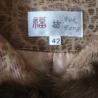 کت زنانه سایز۴۲|لباس|اصفهان, تخت فولاد|دیوار