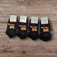 پخش وفروش جوراب عمده|لباس|خانمیرزا, |دیوار