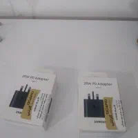 شارژر ۲۵ وات سامسونگ