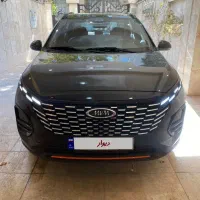 MVM X33 Cross ام وی ام X33 کراس مدل ۴۰۳ بدون رنگ
