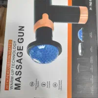 ماساژور‌ شارژی|پزشکی|بانه, |دیوار