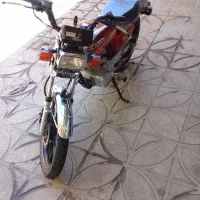 موتور ۲۰۰کویر