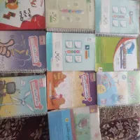 کتاب های کار با کمترین قیمت