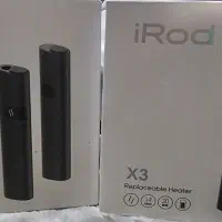 ایکاس ترک سیگار