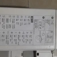 پرینتر 4 کاره FUJI XEROX کا کرده ولی سالم در حد|پرینتر، اسکنر، کپی، فکس|یزد, |دیوار