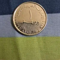 سکه امارات