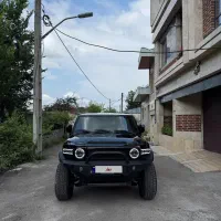 اف جی پلاک ملی