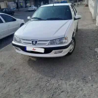 پارس سال مولتی پلکس فقط معامله با کارا ۲۰۰۰