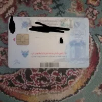 پیدا شده|اشیا|قم, علی آباد سعدگان|دیوار