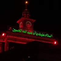 سفرزیارتی‌ کربلاباقطار(با بالاترین‌سطح‌بیمه‌زائر)