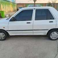 سرویس سازمان‌ها و شرکت‌ها