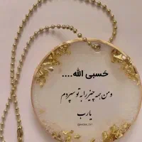کار