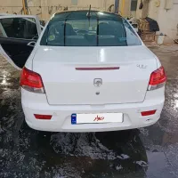 رانا پلاس پاناروما 1401