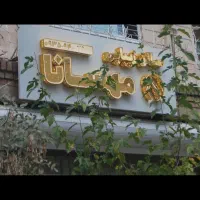 تابلو نئون قیمت توافقی