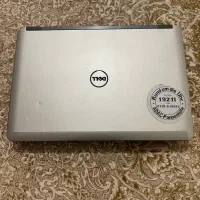 لب‌تاب‌دل