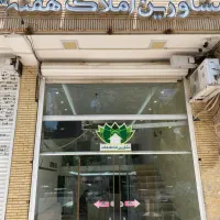 اجاره تجاری ۵۰متر آسیاباد جنوبی