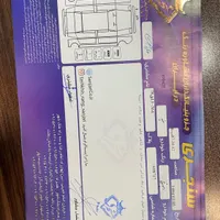 کیا اسپورتیج 2700cc، مدل ۲۰۱۰|خودرو سواری و وانت|اصفهان, آبشار|دیوار