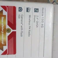 نوکیا 150|موبایل|فشاپویه, |دیوار