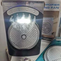پنکه مه پاش.شارژی.چراغ اضطراری.باتری خور|پنکه و تصفیه‌کنندهٔ هوا|اصفهان, گلزار|دیوار