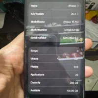 iPhone 15por|موبایل|اسلام‌شهر, زرافشان|دیوار