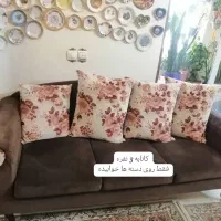 مبل راحتی قهوه ای رنگ 11 نفره|مبلمان خانگی و میز عسلی|محمدیه-قزوین, |دیوار