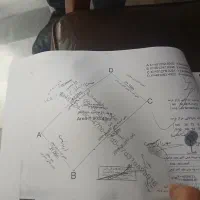 گاوصندوق ۲طبقه
