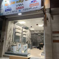 فروش کولرگازی.جشواره تابستونه