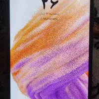سامسونگ گلکسی A53 G5 با حافظه 256گیگابایت