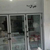 یخچال ویترینی ۳ درب