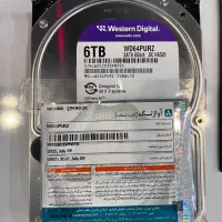 هارد بنفش شیش ترا اصلی