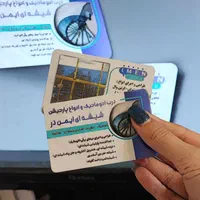 طراحی تا چاپ