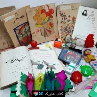 تدریس خصوصی ۶ پایه