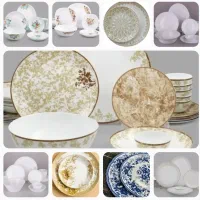 حراج ارکوپالهای نو