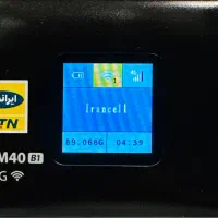 مودم همراه جیبی ایرانسل|مودم و تجهیزات شبکه|اردبیل, |دیوار