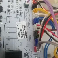 خدمات فنی حمید