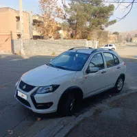 کوییک gx خانگی