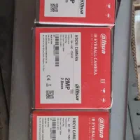 دوربین مداربسته|دوربین مداربسته|سنندج, |دیوار