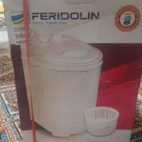 مینی واش فردولین (نو)|ماشین لباسشویی و خشک‌کن لباس|ری, شهرک نظامی|دیوار