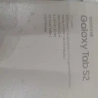 گوشی سامسونگ تبلت S2 درحد نو|تبلت|کرمان, |دیوار